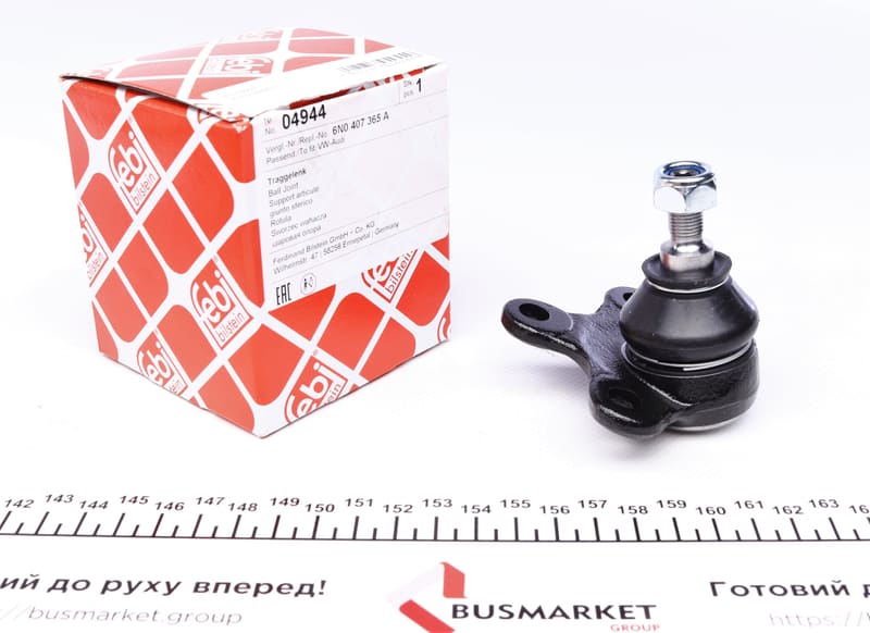 Опора кульова (передня/R) VW Polo/Lupo 94-05 FEBI BILSTEIN