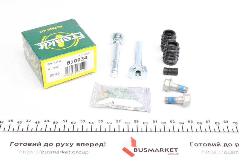 Направляющая суппорта (переднего/к-кт) Toyota Corolla 97-02 (Lucas) FRENKIT