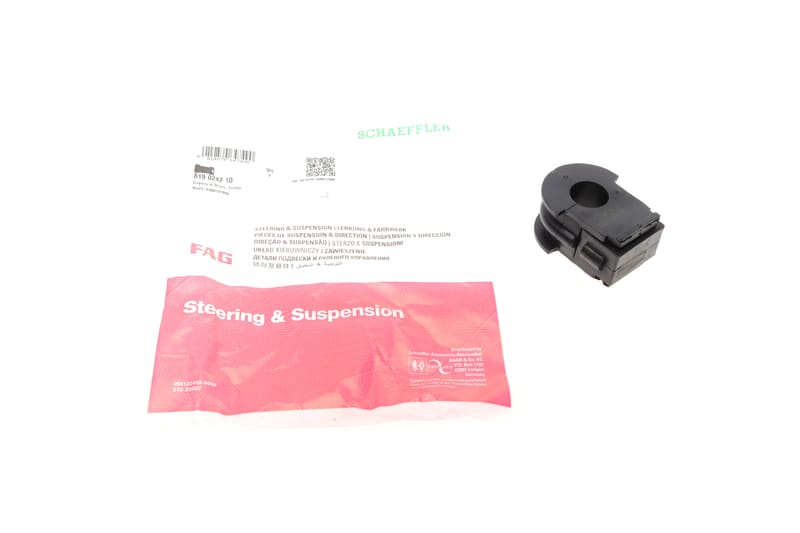 Втулка стабілізатора (переднього) Nissan Qashqai/Renault Kadjar 1.2-1.6TCe/1.5dCi 15- (d=21.5mm) FAG