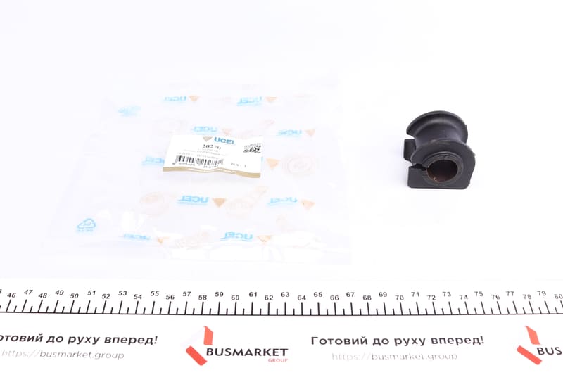 Втулка стабилизатора (заднего) Ford Mondeo III 00-07 (d-20mm) UCEL