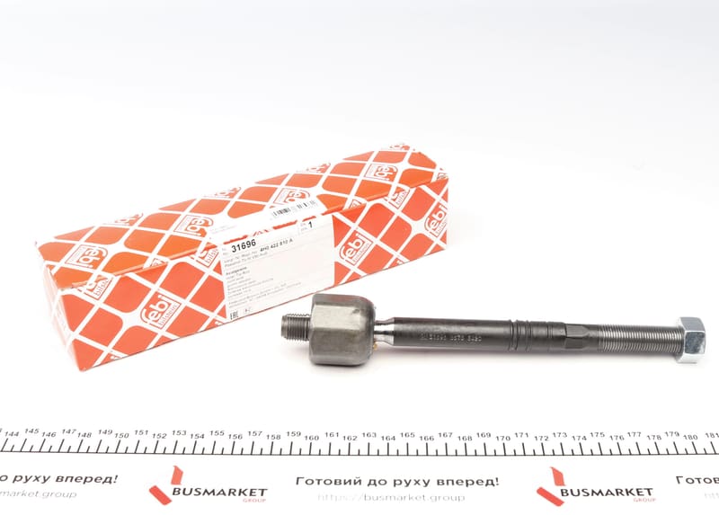 Тяга рульова Audi A4/A5/A8 2.0TDI/3.0TFSI 07- FEBI BILSTEIN