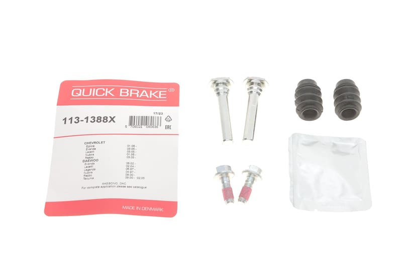 Направляюча супорта (переднього/к-кт) Daewoo Nubira/Chevrolet Aveo 1.2-2.0 97- (Akebono) QUICK BRAKE
