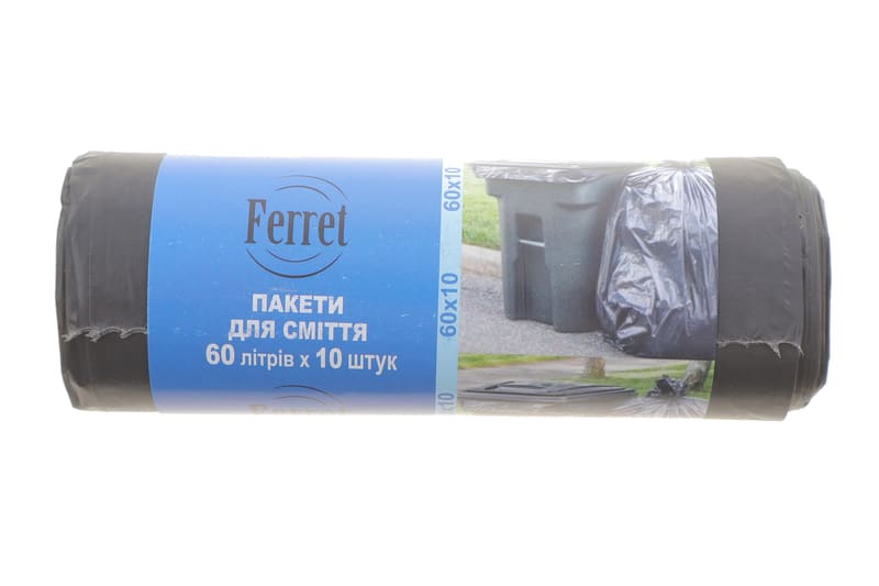 Мішки для сміття 60 л 10 шт (чорні) FERRET