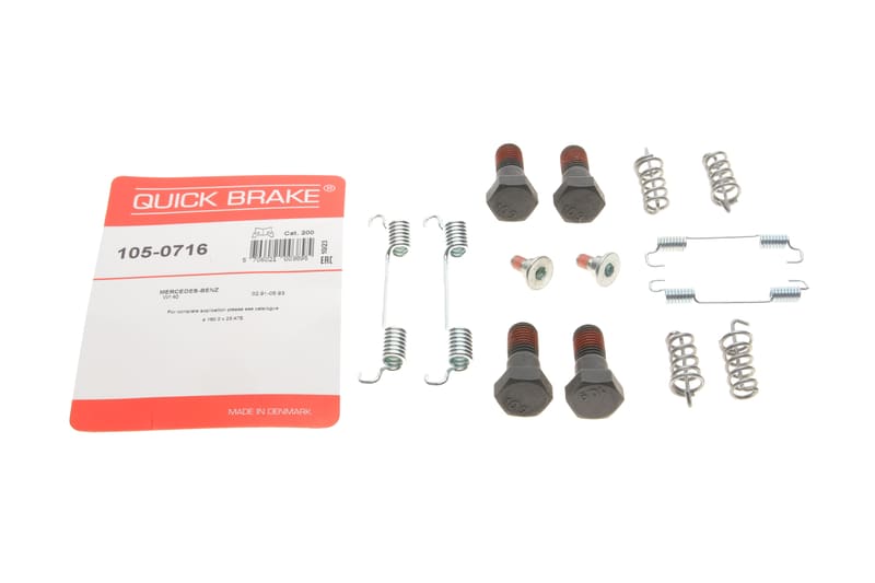 Комплект пружинок колодок ручника Mercedes S-class (W140)/CL-class (C-140) 91-99 QUICK BRAKE