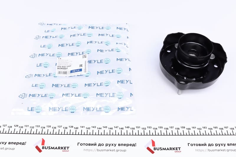 Подушка амортизатора (переднего) MB E-class (S211/W211) 02-10 MEYLE