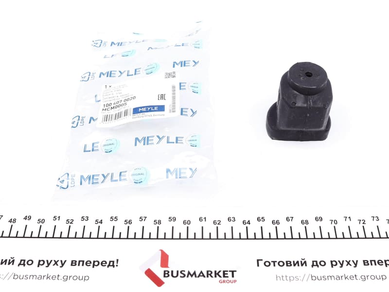 Сайлентблок важеля (переднього/знизу/ззаду) Porsche 924/Seat Cordoba/VW Caddy I/Golf I/Jetta I 74-02 MEYLE