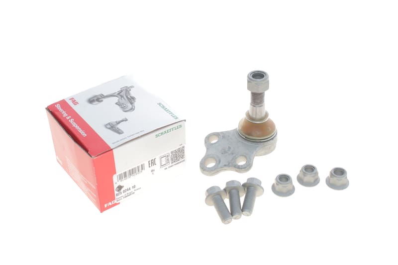 Опора кульова (передня/знизу) Nissan Pathfinder 3.5 V6 97-04 FAG
