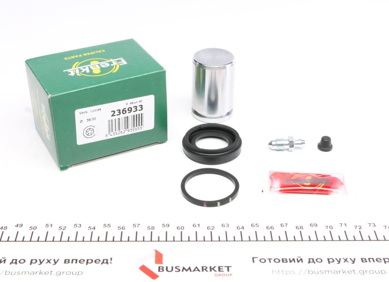 Ремкомплект супорта (заднього) Land Rover Freelander 06- (d=36mm) (+поршень) (Trw) FRENKIT