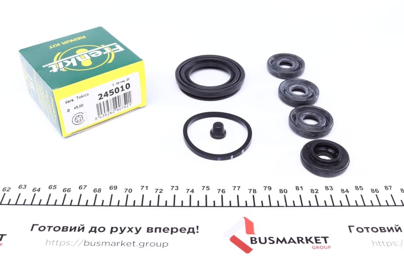 Ремкомплект суппорта (переднего) Nissan Micra 82-92 (45.5mm) (Tokic) FRENKIT