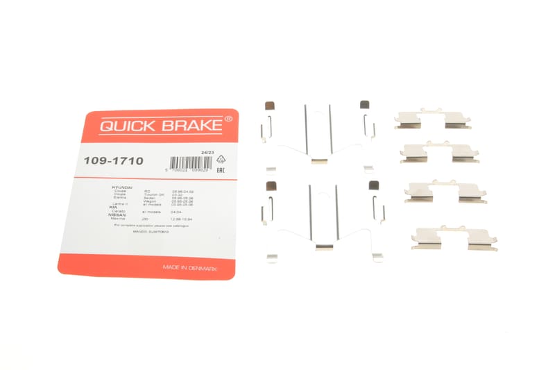 (к-кт) Планка суппорта (заднего) прижимная Hyundai Elantra III/V/Kia Cerato I 88- (Sumitomo) QUICK BRAKE