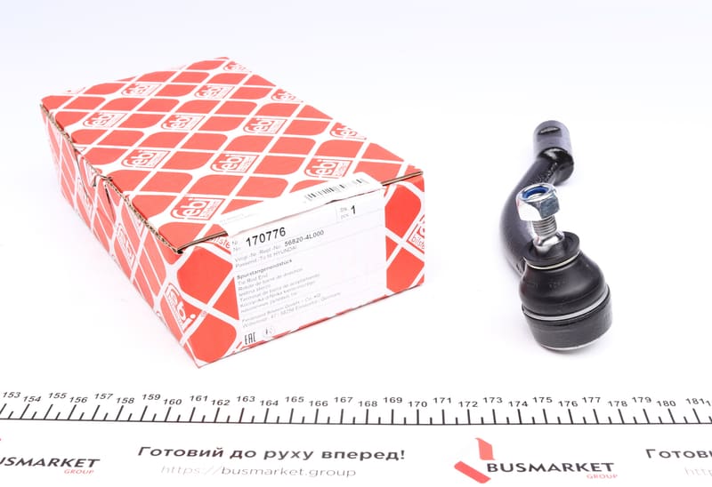 Наконечник тяги рулевой (L) Hyundai Accent IV 10-/Kia Rio lll 11- FEBI BILSTEIN