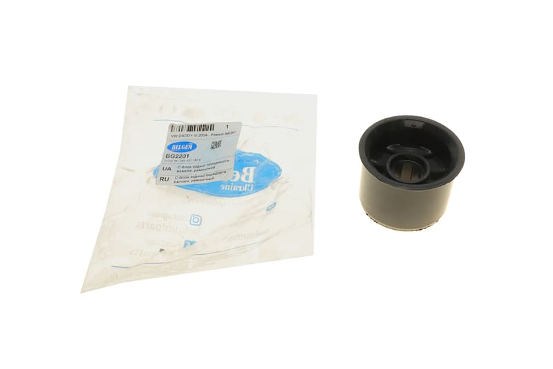 Сайлентблок важеля (переднього/ззаду) VW Caddy 03- (Ø=17.6mm) BELGUM PARTS
