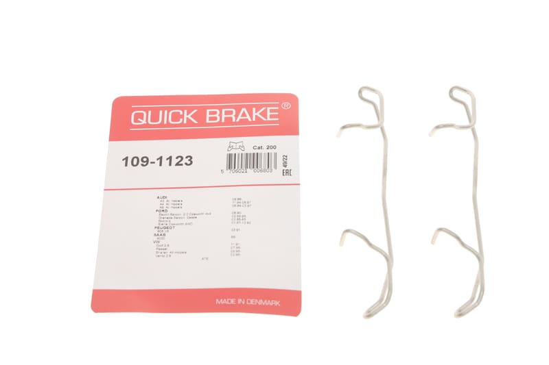 Планка супорта (переднього) прижимна (к-кт) VW T4 2.5TDI 90-03 (Ate) QUICK BRAKE