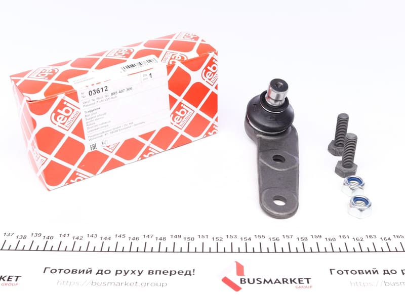 Опора кульова (передня/знизу/R) Audi 80/90 86-91 FEBI BILSTEIN