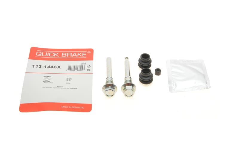 Направляющая суппорта (заднего/к-кт) Nissan Juke/Leaf/Nissan Qashqai 01- (Akebono) QUICK BRAKE