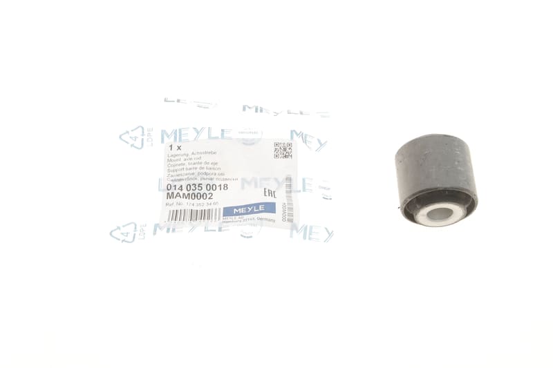 Сайлентблок рычага (заднего) MB (W124/W202/W210) MEYLE