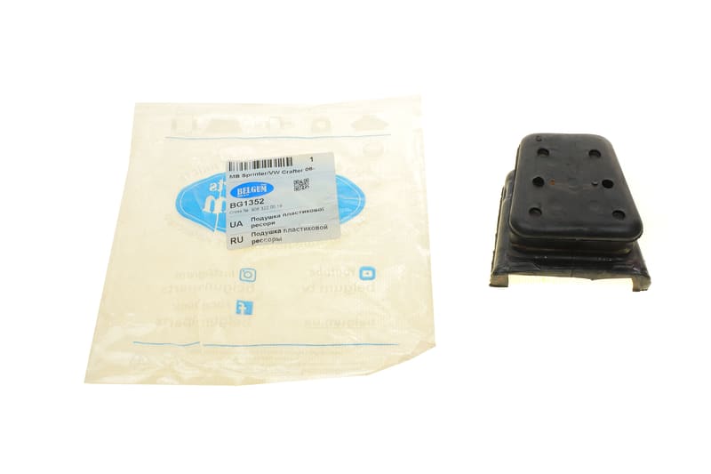 Подушка рессори (по краях) MB Sprinter/VW Crafter 06- (пластиковой) BELGUM PARTS