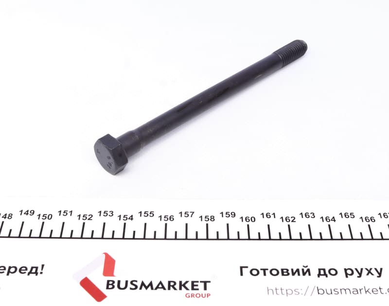 Болт головки BMW 3 (E30)/5 (E34)/7 (E32) -97 (M12x1.75) FEBI BILSTEIN