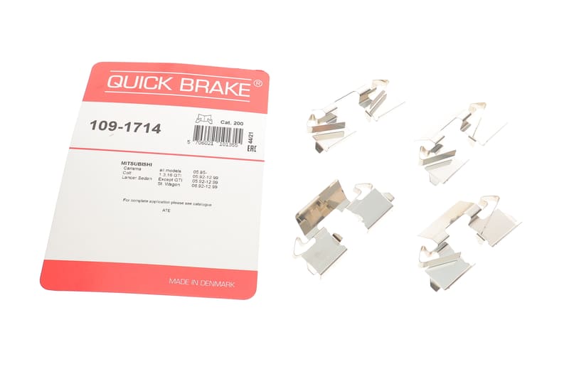 Планка супорта (заднього) прижимна (к-кт) Mitsubishi Colt IV 92-96/Lancer V/VI 92-03 (AKEBONO) QUICK BRAKE