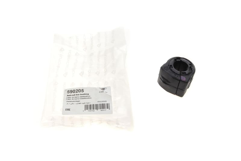 Втулка стабилизатора (переднего) Peugeot 207 06-13/Citroen C3 Picasso 09- (d=23mm) HUTCHINSON