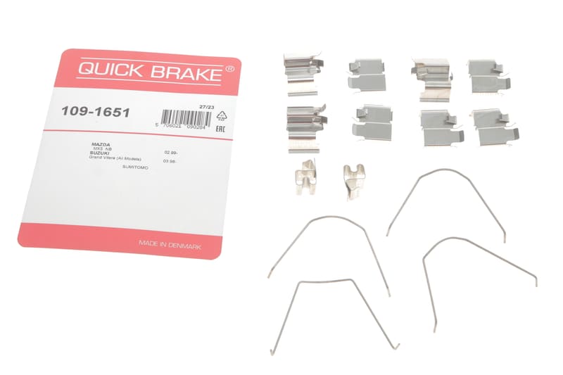Планка супорта (переднього) прижимна (к-кт) Mazda MX-5 98-05 (Sumitomo) QUICK BRAKE