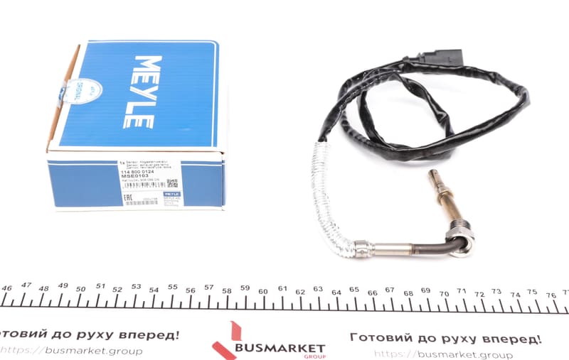 Датчик температуры ОГ Audi A4/A5/A6/Q5 2.0 TDI 08-15 MEYLE
