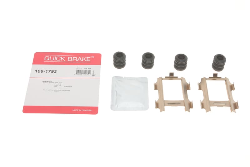 (к-кт) Планка суппорта (переднего) прижимная MB Sprinter 208-416 (Bosch) QUICK BRAKE