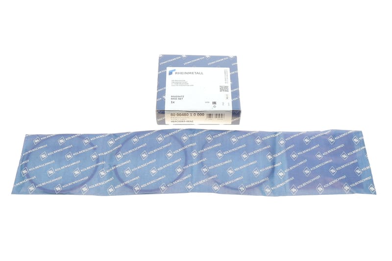 Кольца поршневые MB Sprinter 2.2/2.7CDI (88.00mm/STD) (2.5-2-3) KOLBENSCHMIDT