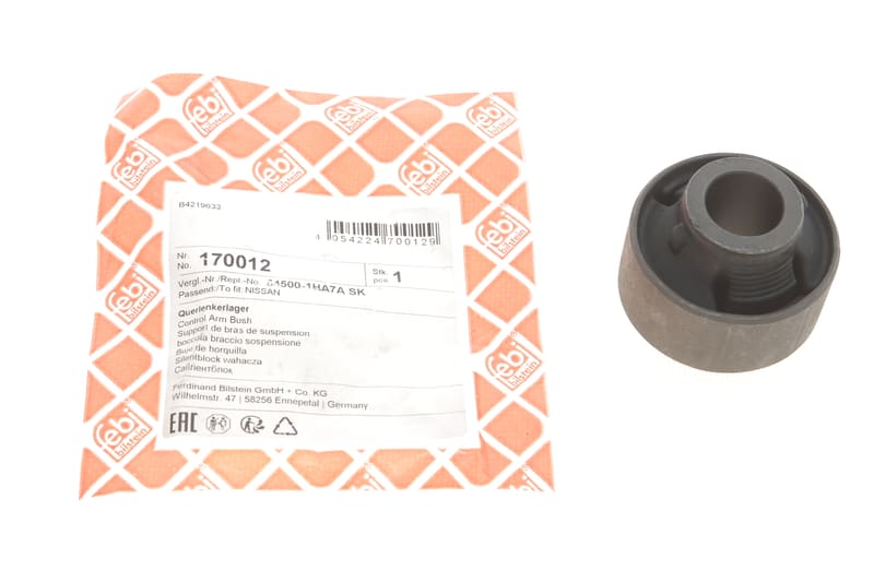 Сайлентблок рычага (переднего/сзади/снизу) Nissan Micra IV 10-16 (19x50x53) FEBI BILSTEIN