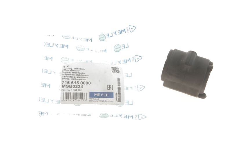 Втулка стабілізатора (переднього) Ford Fiesta V 01-10 (d=17mm) MEYLE