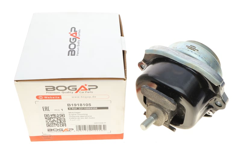 Подушка двигателя BMW X5 (F15/F85) 2.0 06-18 N20 (R) BOGAP
