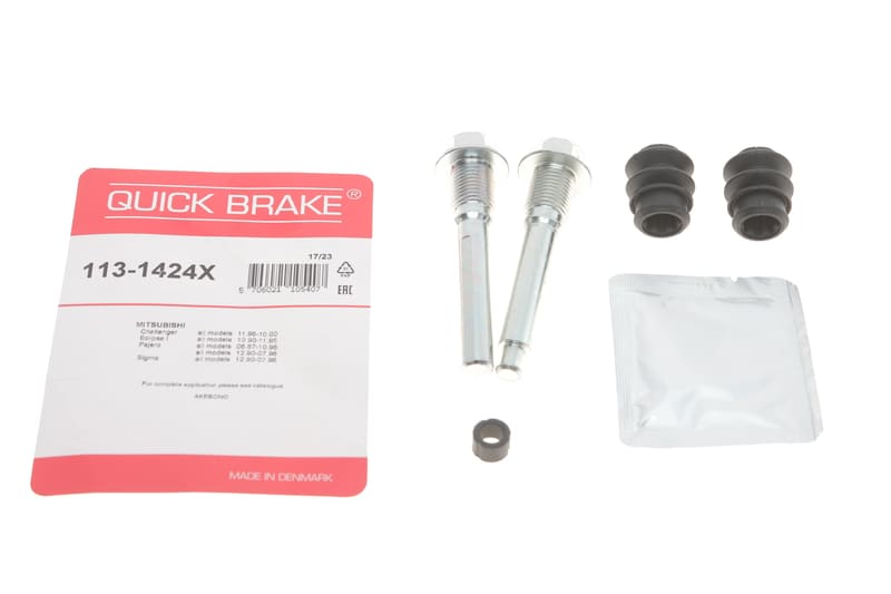 Направляюча супорта (переднього/к-кт) Mitsubishi Outlander II 06-12/Palero II 2.0-3.0 91- (Akebono) QUICK BRAKE