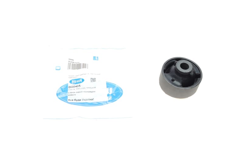 Сайлентблок важеля (переднього/ззаду) Nissan Leaf/Qashqai/ X-Trail/Renault Koleos 07- BELGUM PARTS