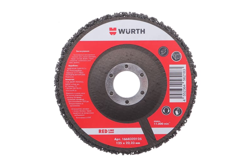 Круг зачисной для сталі нейлоново-карбидный RED LINE 22,2/d=125 mm WURTH