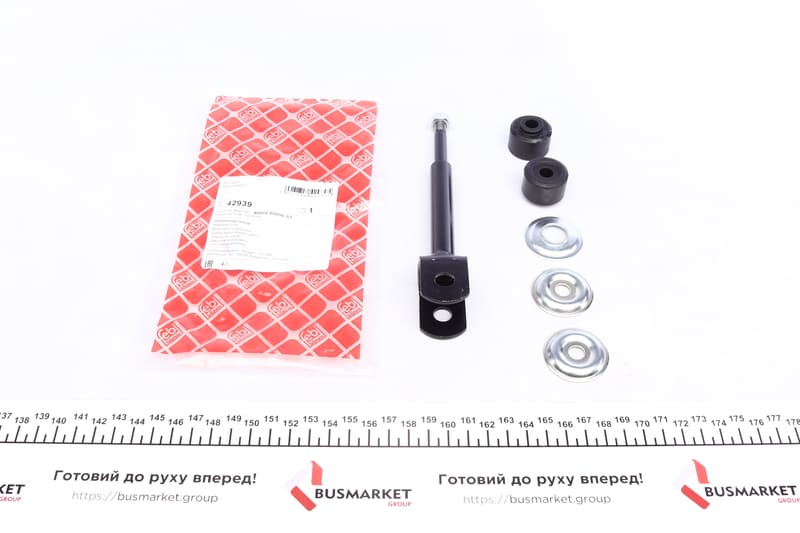 Тяга стабілізатора (заднього) Toyota Land Cruiser/Lexus LX 4.2D/4.7 90- FEBI BILSTEIN