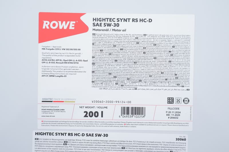 Масло 5W30 HIGHTEC SYNT RS HC-D (200L) (MB 229.5/VW 502 00/505 00/GM-LL-A-025/BMW LL-01) ROWE