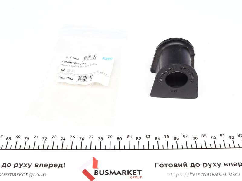 Втулка стабилизатора (переднего) Hyundai Sonata IV/ XG 98-04 (d=25mm) KAVO PARTS