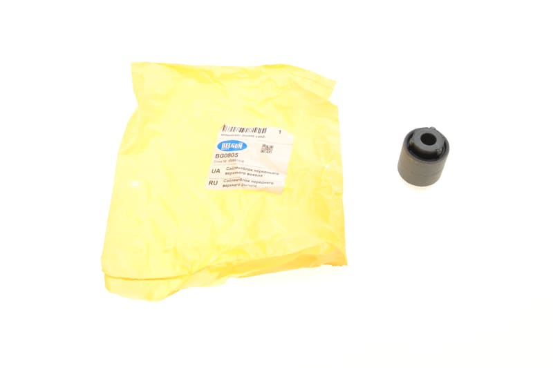 Сайлентблок важеля (заднього/зверху) Mitsubishi Galant 92-04 BELGUM PARTS