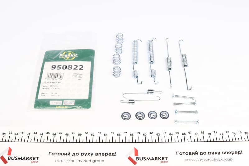 Комплект пружинок колодок ручника Hyundai Accent 99-05 (Mando)(180x326 FRENKIT