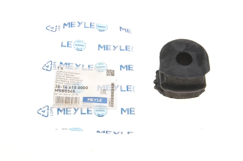 Втулка стабилизатора (заднего) Nissan Qashqai 07- (d=17mm) MEYLE