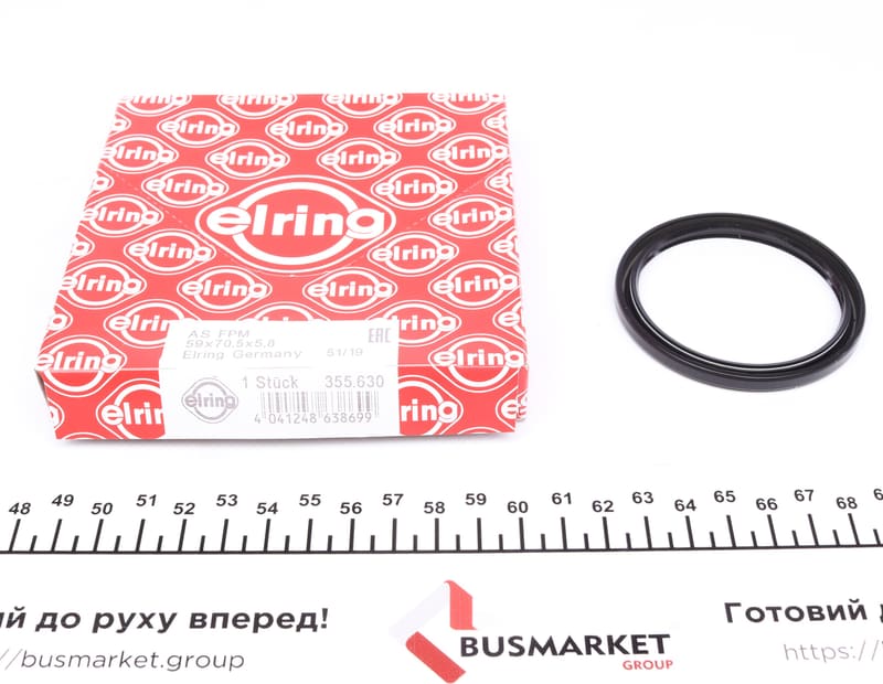 Сальник коленвала (передний) Mazda 3/6/CX-7 2.2 MZR-CD 08-13 (59x70.5x6) ELRING
