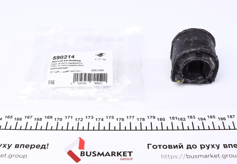 Втулка стабилизатора (переднего) Ford Focus C-Max 03-11 (d=18mm) HUTCHINSON
