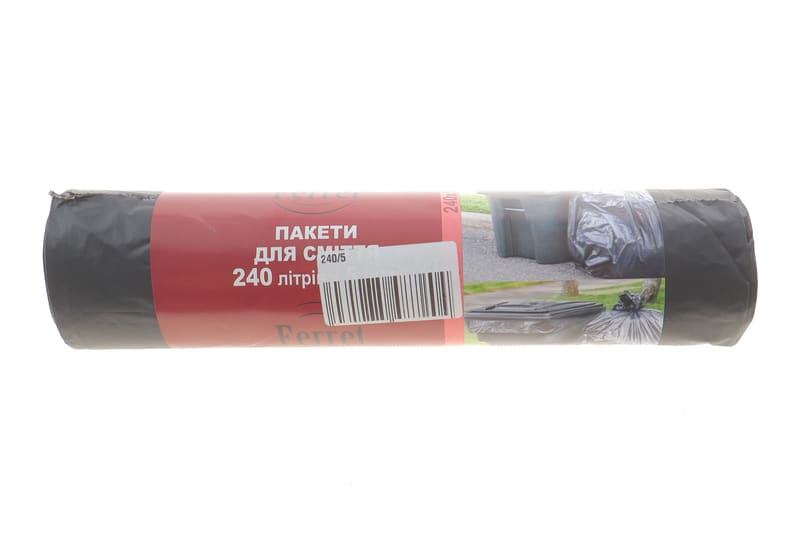Мішки для сміття 240 л 5 шт (чорні) FERRET