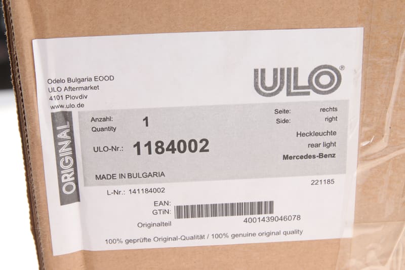 Фонарь задний MB E-class (W213) 14- (R) ULO