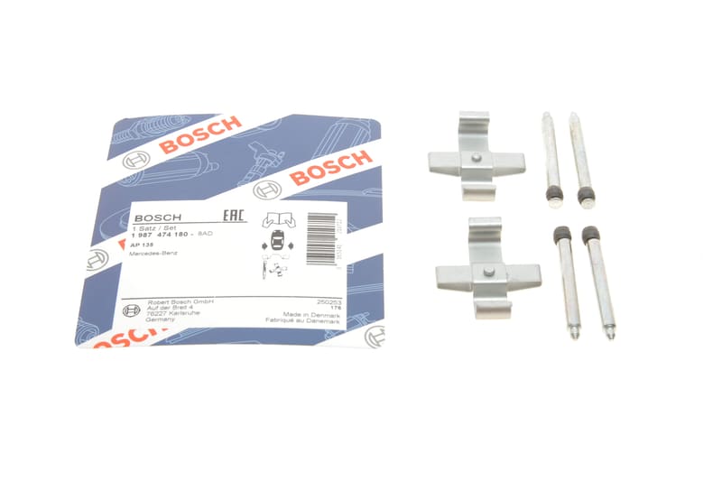 (к-кт) Планка суппорта (заднего) прижимная MB E-class (W124/W210) 93-03 BOSCH