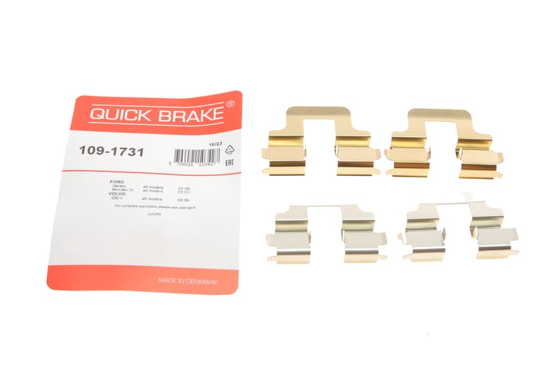 Планка супорта (заднього) прижимна (к-кт) Ford Galaxy/Mondeo IV/Volvo S60/V60 06- (Lucas) QUICK BRAKE