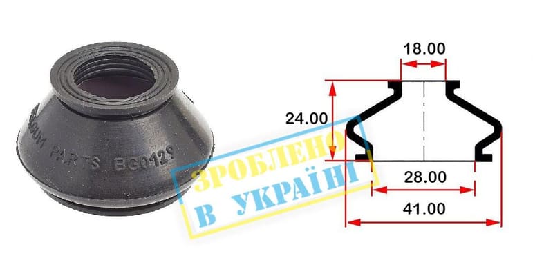 Пильник опори кульової рульового наконечника (18x28) BELGUM PARTS