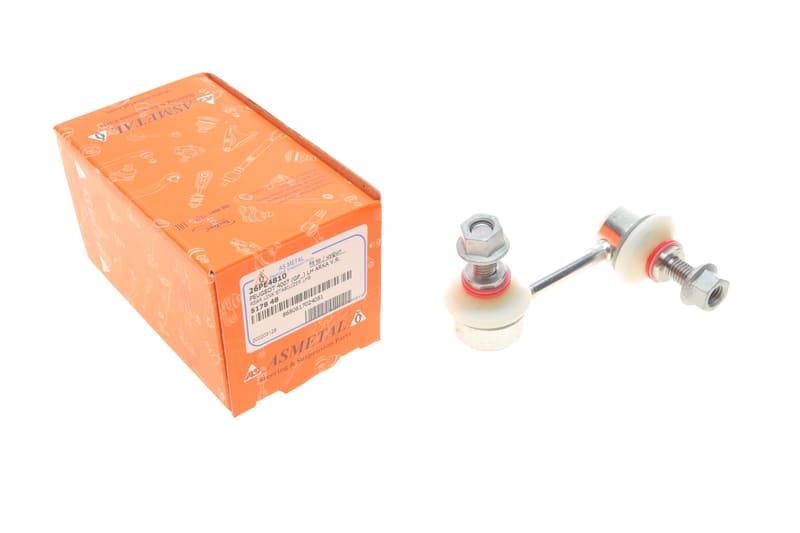 Тяга стабілізатора (заднього) (L) Mitsubishi Lancer/Outlander 06-/Citroen C4/Peugeot 4008 12- (80mm) ASMETAL