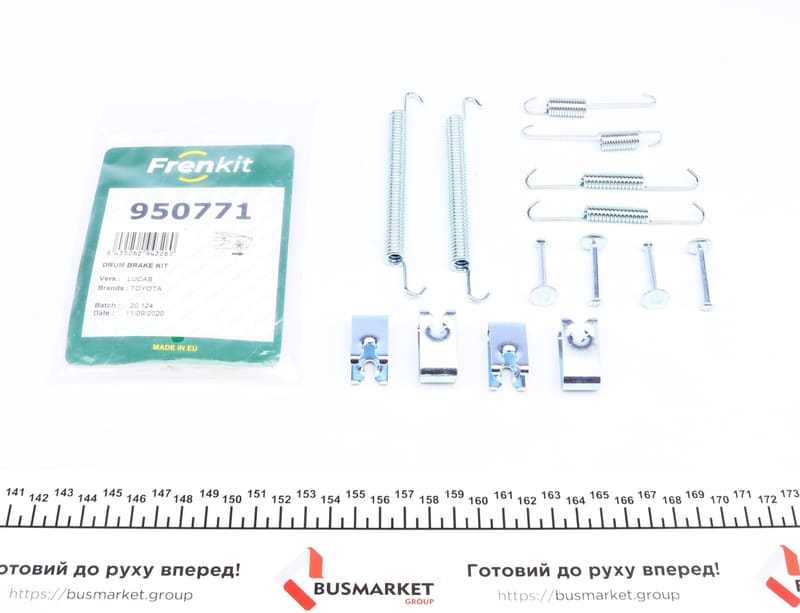 Комплект пружинок колодок ручника Toyota Avensis 00-03 FRENKIT