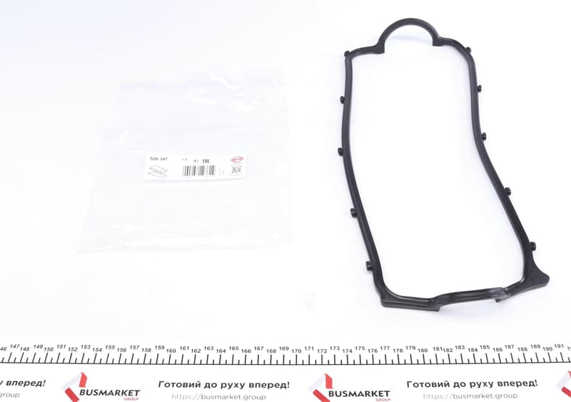Прокладка кришки клапанів Honda Civic I/III 1.2/1.3/1.5 83-89 ELRING